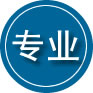普定专业道路救援