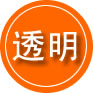 普定救援费用合理